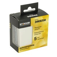 Выключатель одноклавишный Эмили (белый фарфор) / Stekker RSW10-5103-01