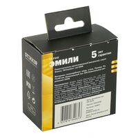 Переключатель одноклавишный Эмили (белый фарфор) / Stekker RSW10-5105-01