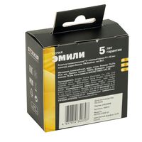 Розетка TV + RJ-45 Эмили (белый фарфор) / Stekker RST00-5106-01