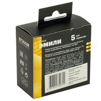 Розетка компьютерная RJ-45 Эмили (белый фарфор) / Stekker RST00-5117-01