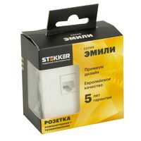 Розетка компьютерная RJ-45 двойная Эмили (белый фарфор) / Stekker RST00-5111-01