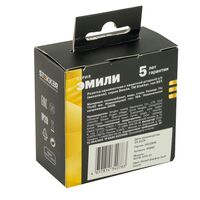 Розетка с заземлением и защитными шторками Эмили (белый фарфор) / Stekker RST16-5110-01