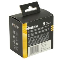 Розетка с заземлением, крышкой и защитными шторками Эмили (белый фарфор) / Stekker RST16-5112-01