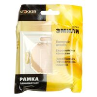 Рамка на 1 пост Эмили (белый фарфор) / Stekker PFR00-5001-01