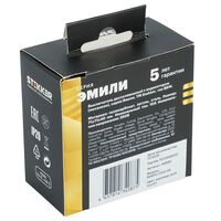 Выключатель двухклавишный с подсветкой Эмили (кашемир) / Stekker RSW10-5102-08