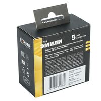 Выключатель двухклавишный Эмили (кашемир) / Stekker RSW10-5104-08