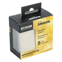 Переключатель двухклавишный Эмили (кашемир) / Stekker RSW10-5107-08