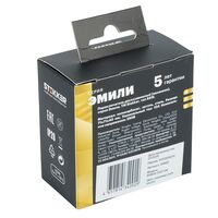 Переключатель двухклавишный Эмили (кашемир) / Stekker RSW10-5107-08