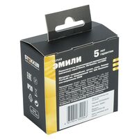 Переключатель перекрестный одноклавишный Эмили (кашемир) / Stekker RSW10-5110-08