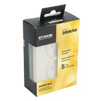 Розетка двойная без заземления с защитными шторками Эмили (кашемир) / Stekker RST16-5116-08