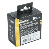 Розетка USB тип A+C Эмили (кашемир) / Stekker RST10-5115-08