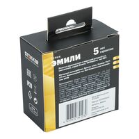 Розетка с заземлением и защитными шторками Эмили (кашемир) / Stekker RST16-5110-08