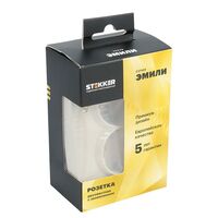 Розетка двойная с заземлением и защитными шторками Эмили (кашемир) / Stekker RST16-5114-08