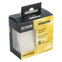 Заглушка Эмили (кашемир) / Stekker RST00-5116-08