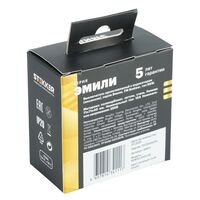 Выключатель одноклавишный с подсветкой Эмили (антрацит) / Stekker RSW10-5101-09