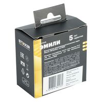 Выключатель одноклавишный Эмили (антрацит) / Stekker RSW10-5103-09