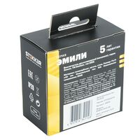 Выключатель двухклавишный Эмили (антрацит) / Stekker RSW10-5104-09