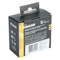 Переключатель одноклавишный Эмили (антрацит) / Stekker RSW10-5105-09