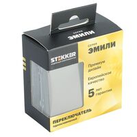 Переключатель одноклавишный Эмили (антрацит) / Stekker RSW10-5105-09