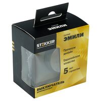 Диммер Эмили (антрацит) / Stekker RSW10-5106-09