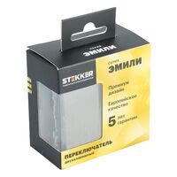 Переключатель двухклавишный Эмили (антрацит) / Stekker RSW10-5107-09