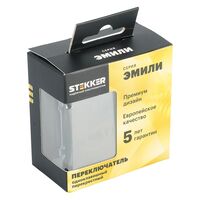 Переключатель перекрестный одноклавишный Эмили (антрацит) / Stekker RSW10-5110-09