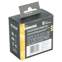 Розетка RJ-45 Эмили (антрацит) / Stekker RST00-5117-09