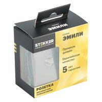 Розетка RJ-45 двойная Эмили (антрацит) / Stekker RST00-5111-09