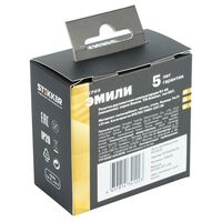 Розетка RJ-45 двойная Эмили (антрацит) / Stekker RST00-5111-09