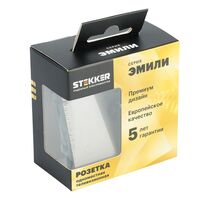 Розетка TV Эмили (антрацит) / Stekker RST00-5108-09