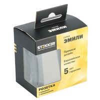 Розетка с заземлением, крышкой и защитными шторками Эмили (антрацит) / Stekker RST16-5112-09