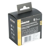 Розетка с заземлением, крышкой и защитными шторками Эмили (антрацит) / Stekker RST16-5112-09