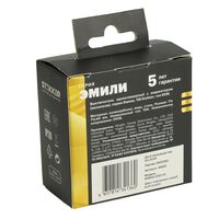 Выключатель одноклавишный с подсветкой Эмили (платиново-серый) / Stekker RSW10-5101-10