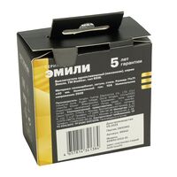 Выключатель одноклавишный Эмили (платиново-серый) / Stekker RSW10-5103-10