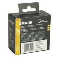 Переключатель одноклавишный Эмили (платиново-серый) / Stekker RSW10-5105-10