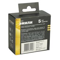 Переключатель одноклавишный Эмили (платиново-серый) / Stekker RSW10-5105-10