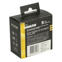 Выключатель трехклавишный Эмили (платиново-серый) / Stekker RSW10-5108-10