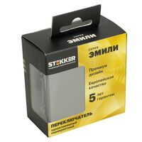 Переключатель перекрестный одноклавишный Эмили (платиново-серый) / Stekker RSW10-5110-10