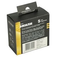 Розетка TV + RJ-45 Эмили (платиново-серый) / Stekker RST00-5106-10