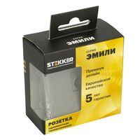 Розетка TV Эмили (платиново-серый) / Stekker RST00-5108-10