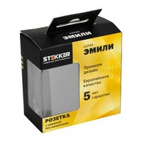 Розетка без заземления, с крышкой и защитными шторками Эмили (платиново-серый) / Stekker RST16-5113-10