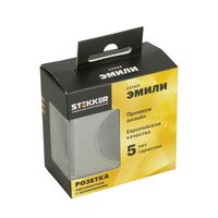 Розетка с заземлением и защитными шторками Эмили (платиново-серый) / Stekker RST16-5110-10