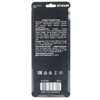 Рамка на 3 поста Катрин (белый, Glance) / Stekker GFR00-7003-01