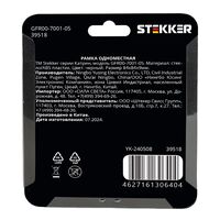 Рамка на 1 пост Катрин (черный, Glance) / Stekker GFR00-7001-05