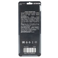 Рамка на 3 поста Катрин (черный, Glance) / Stekker GFR00-7003-05