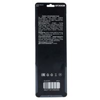 Рамка на 4 поста Катрин (черный, Glance) / Stekker GFR00-7004-05