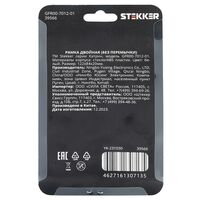 Рамка для двойной розетки Катрин (белый, Glance) / Stekker GFR00-7012-01