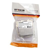 Выключатель двухклавишный Катрин (серебро) / Stekker GLS10-7104-03