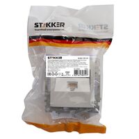 Розетка компьютерная RJ-45 Катрин (серебро) / Stekker GLS00-7107-03
