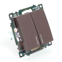 Выключатель двухклавишный с подсветкой Катрин (шоколад) / Stekker GLS10-7102-04